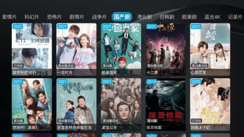 ͩ2025ٷ°汾v250903 ֻ