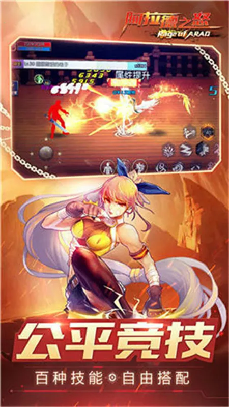 ֮ŭ120񻰷2025ذװv1.3.1.50376 ׿