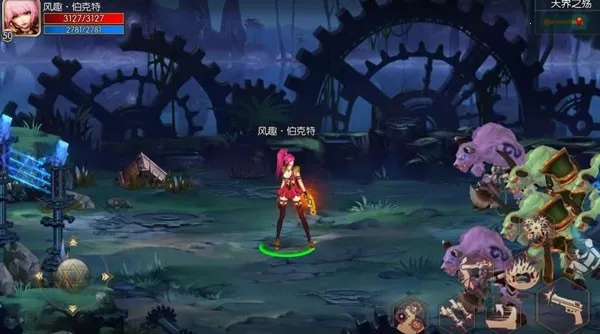 阿拉德之怒120级神话飞升2025下载安装 阿拉德之怒120级神话飞升2025下载安装