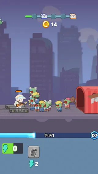 肥仔打僵尸(僵尸战车游) 肥仔打僵尸(僵尸战车游)