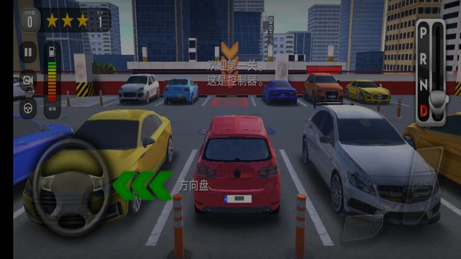 µؼ(ģ淨)v0.5.0 ֻ