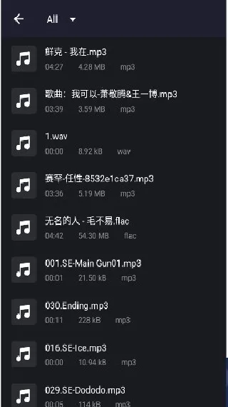 VocalRemover2025ذװ