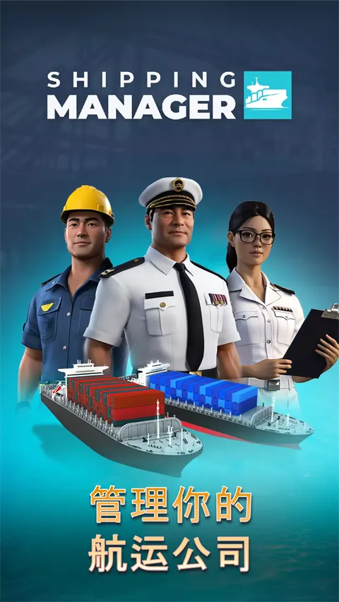 ˾20252025ٷv1.3.33 ֻ