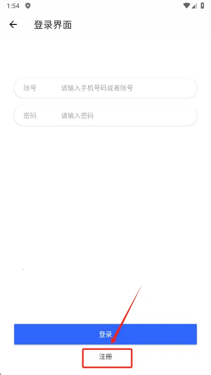 鲸鱼影视2025下载 鲸鱼影视2025下载