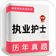 ִҵʿţ2025°汾v5.0.1 ֻ