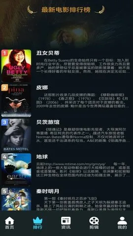 ĻǺӰ(ӰӴ)v1.0.6 ֻ