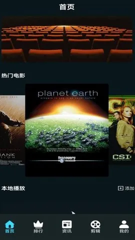 ĻǺӰ(ӰӴ)v1.0.6 ֻ