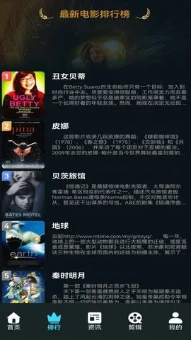 ĻǺӰ(ӰӴ)v1.0.6 ֻ