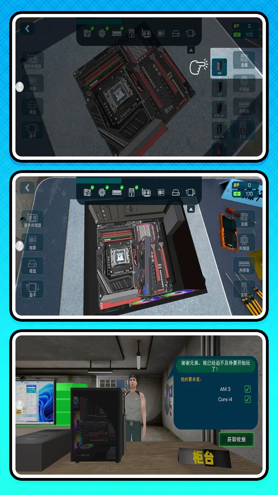 ţῪ갲׿ֻv2.0.0 ٷ