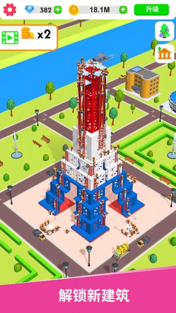 ֹģ⹤2025°汾v2.35 Ѱ