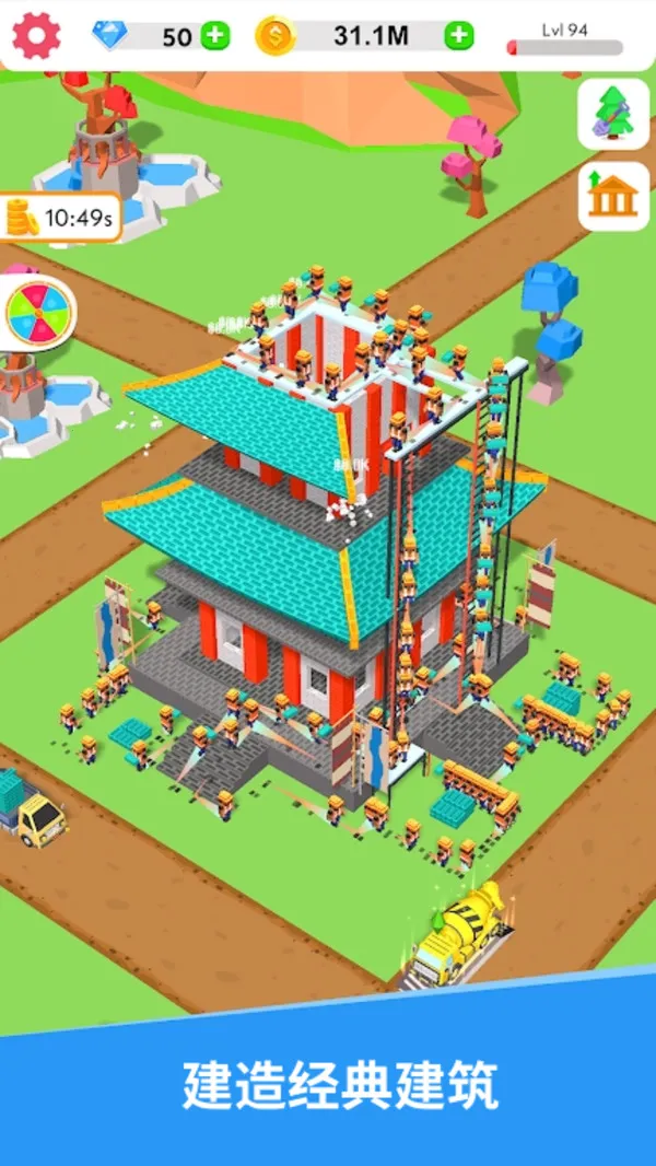 ֹģ⹤2025°汾v2.35 Ѱ