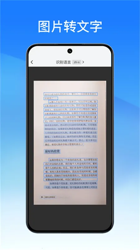 pdfת(PDF๦)v2.10.3 Ѱ