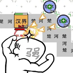 ƽ2025ٷ°汾v1.0 ֻ