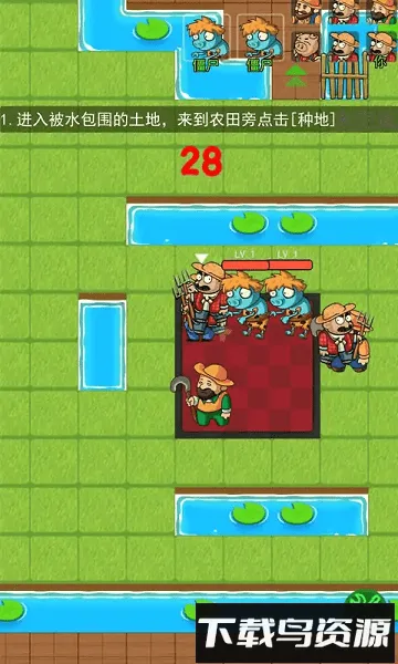 ƽֲսʬ2025ذװv2.0.3 ׿