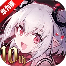 Ѫ廪Ϊ(Ӷս)v4.862 ׿