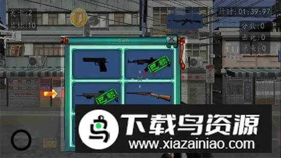 ѪսϺ̲2003׿ֻv8081.23.10.18 Ѱ