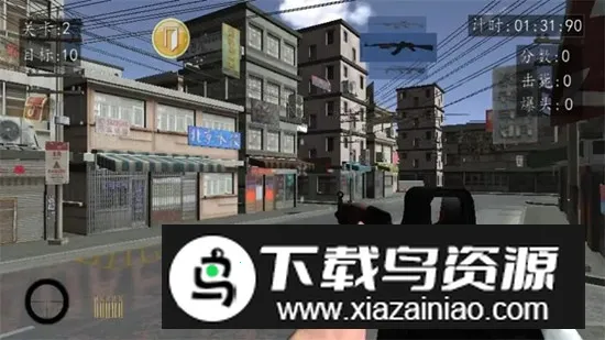 ѪսϺ̲2003׿ֻv8081.23.10.18 Ѱ