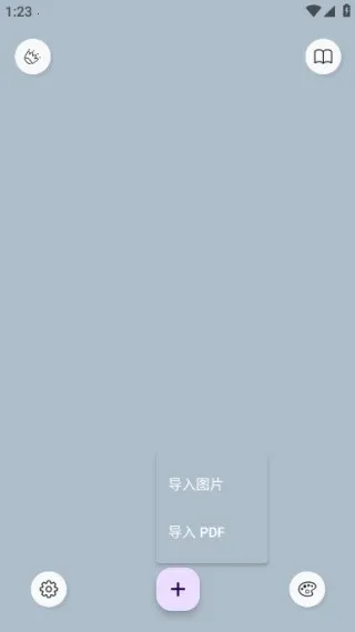 LiveNote(多功能手账) LiveNote(多功能手账)