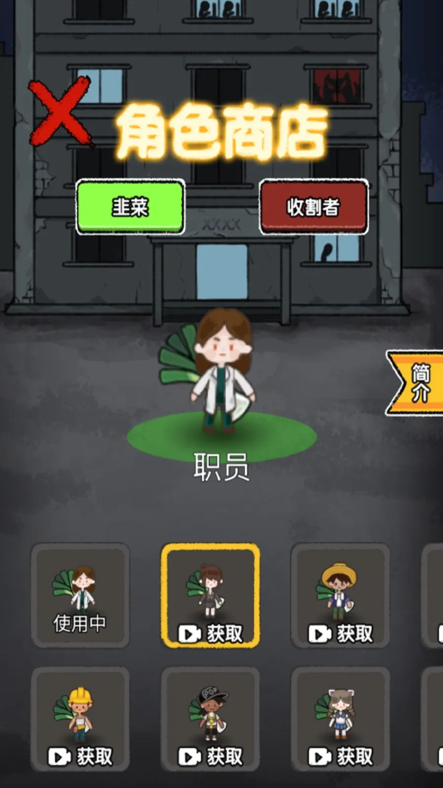 ͹У԰èè(͹)v1.0.3 ٷ