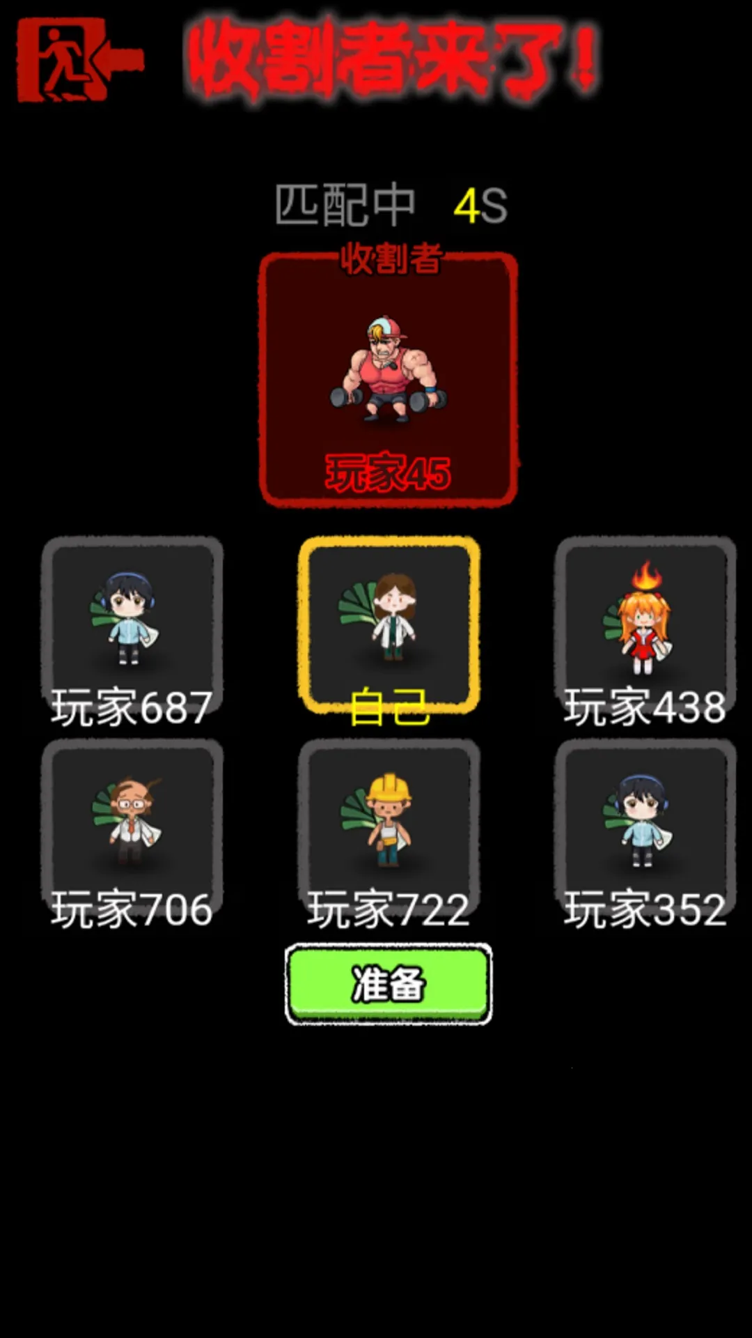 ͹У԰èè(͹)v1.0.3 ٷ