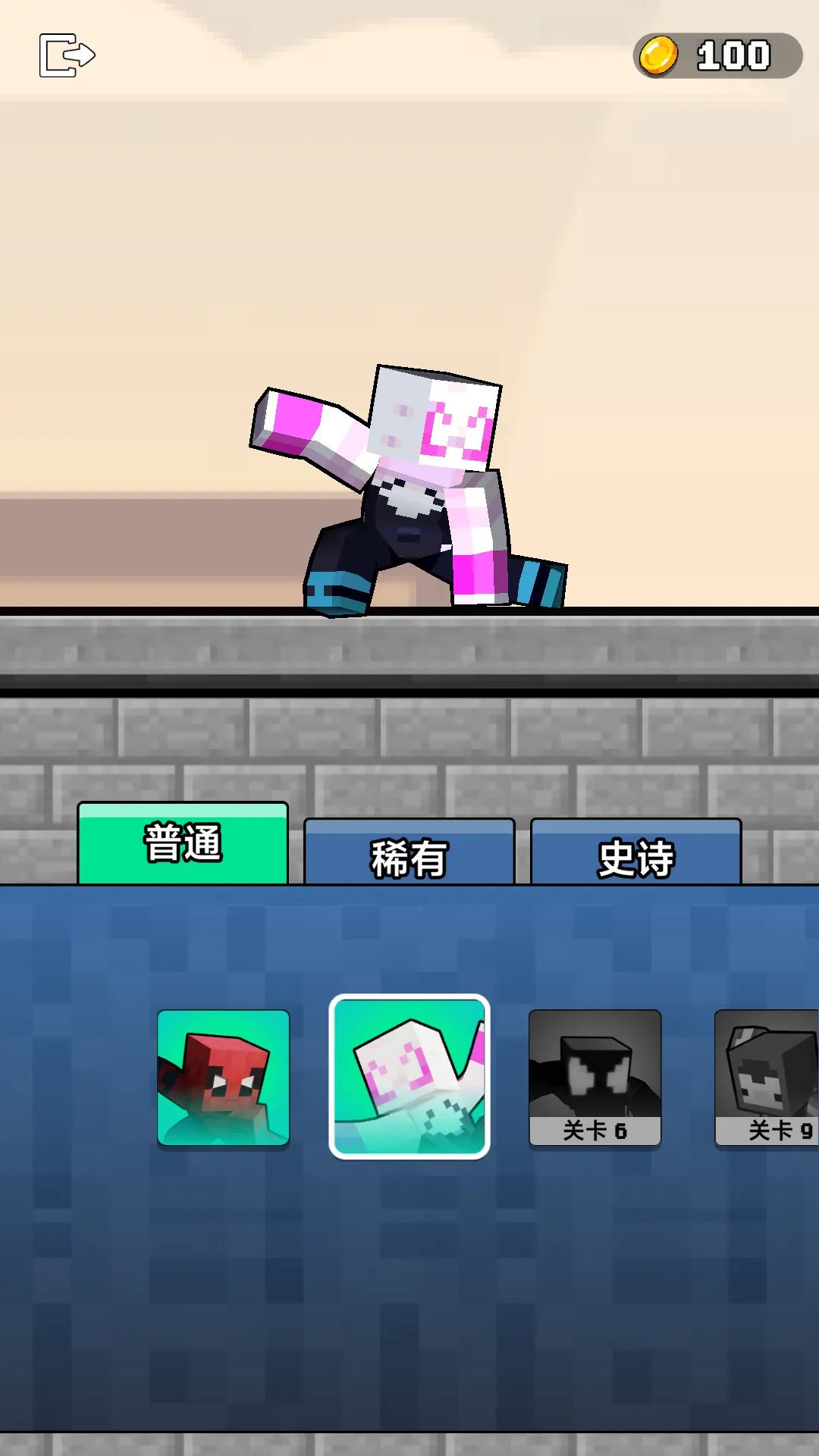 ֩볬2025ذװv1.0.0 ֻ