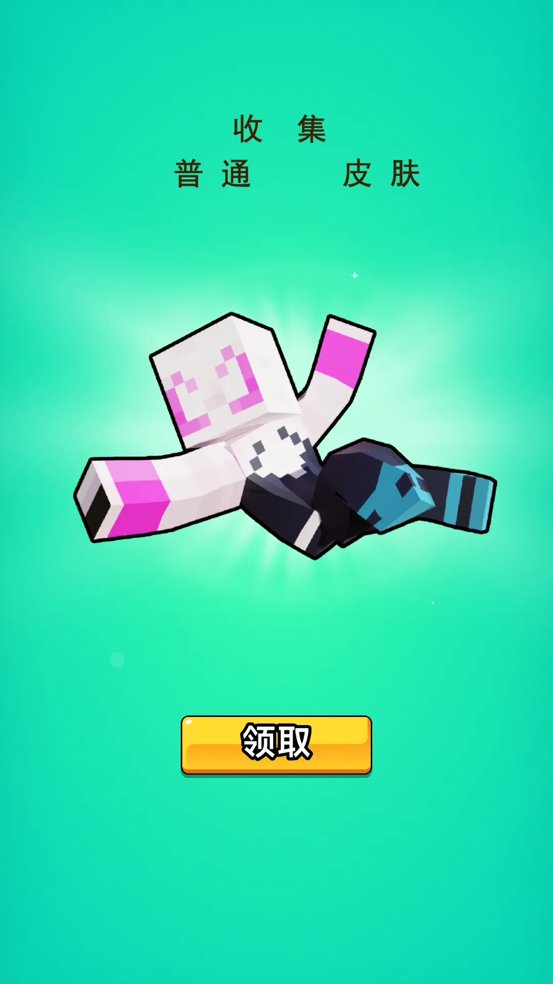 ֩볬2025ذװv1.0.0 ֻ