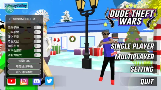 ɳϷٿ(ɳϷٿ)v3.24.0 ֻ