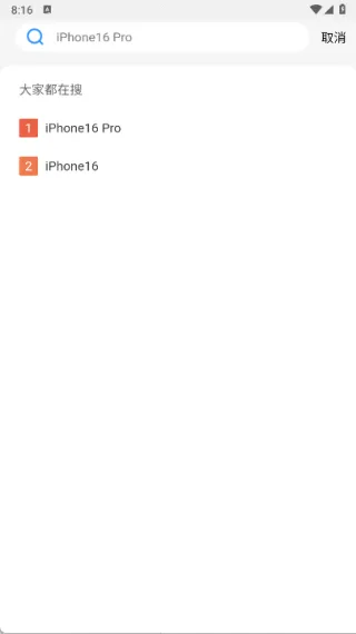 果冻租(设备租赁台) 果冻租(设备租赁台)