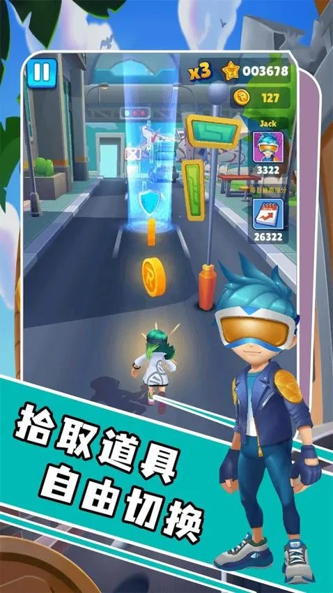 ·ҪС2025ٷv1.0.0 ֻ