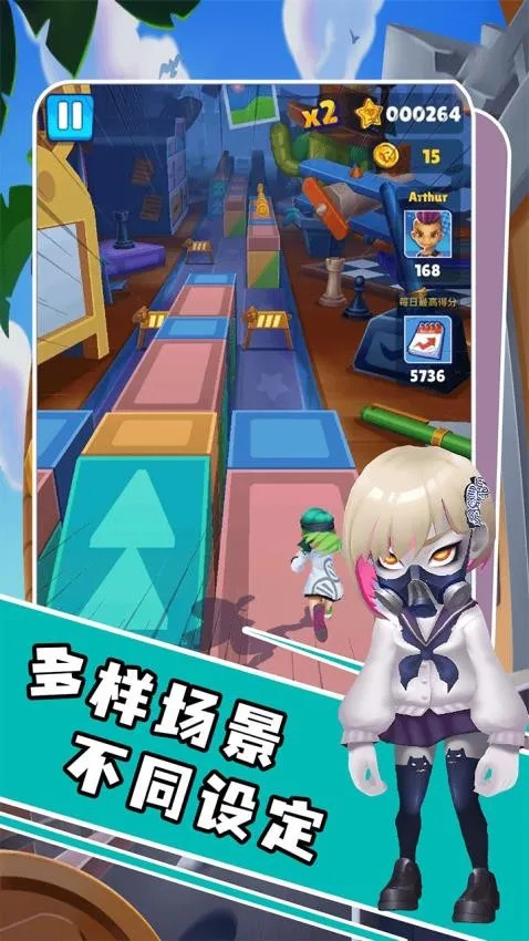 ·ҪС2025ٷv1.0.0 ֻ