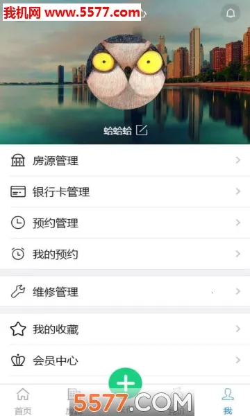 ⹫ģ2025°汾v300.1.0 Ѱ