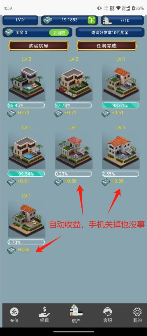 ⹫ģ2025°汾v300.1.0 Ѱ