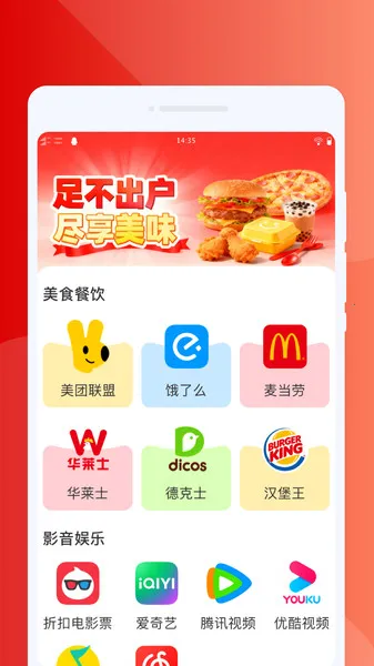 ʳתվ2025ذװv1.0.0 Ѱ