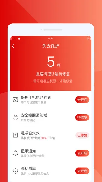 ʳתվ2025ذװv1.0.0 Ѱ