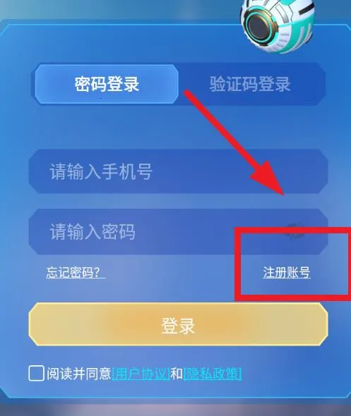 元梦空间2025下载 元梦空间2025下载