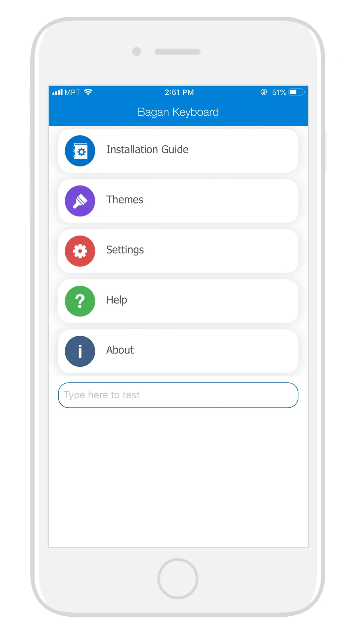 Bagan Keyboard(뷨)v14.53 Ѱ