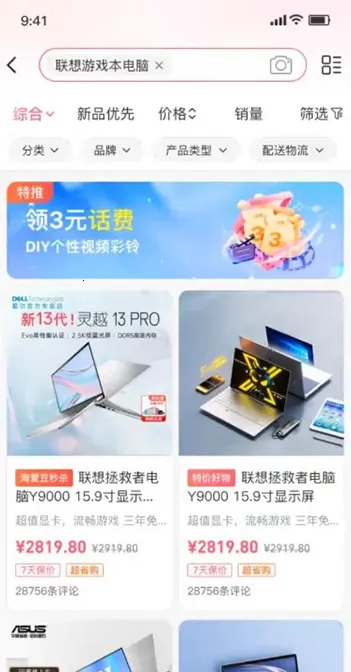 ԰2025ٷ°汾v2.0.0 Ѱ