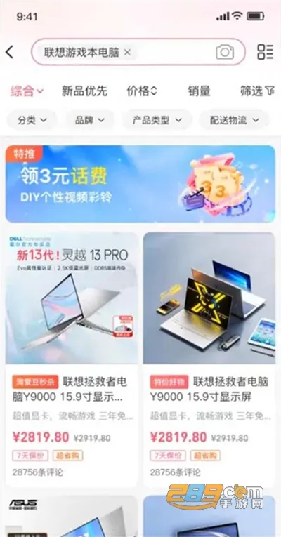 ԰2025ٷ°汾v2.0.0 Ѱ