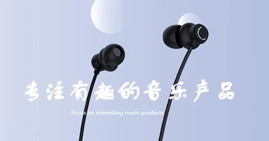 iKF(耳机操控) iKF(耳机操控)