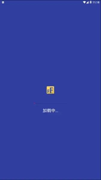 Big Font安卓版手机版 Big Font安卓版手机版
