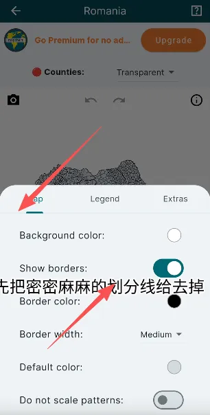 MATVT - 安卓电视鼠标切换(虚拟鼠标制图) MATVT - 安卓电视鼠标切换(虚拟鼠标制图)