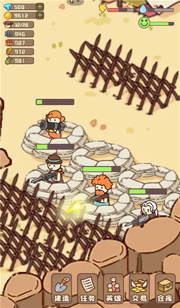 Ҵߴׯ2025ذװv14.2 Ѱ