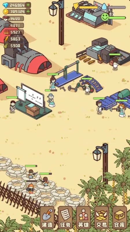 Ҵߴׯ2025ذװv14.2 Ѱ