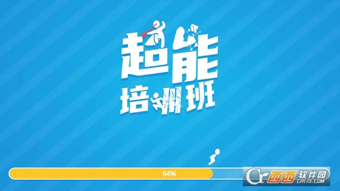 ѵ2025ٷ°汾v1.700.01v ֻ