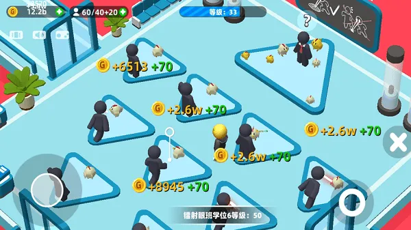 ѵ2025ٷ°汾v1.700.01v ֻ