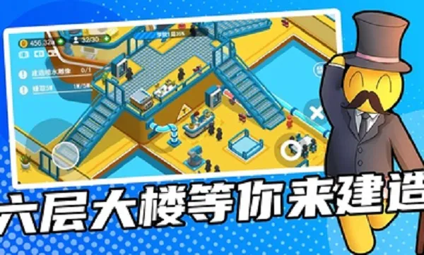 ѵ2025ٷ°汾v1.700.01v ֻ