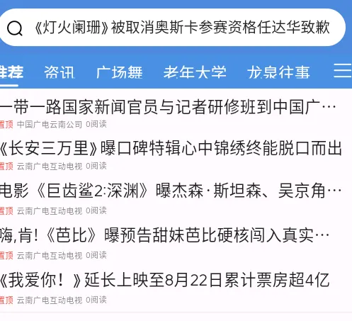 �ƹ�����2025���°汾