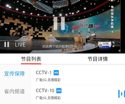 �ƹ�����2025���°汾