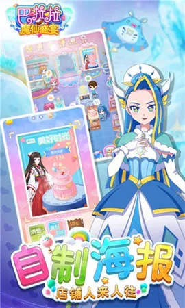 ħʢ2025ٷ°汾v1.6.3 Ѱ