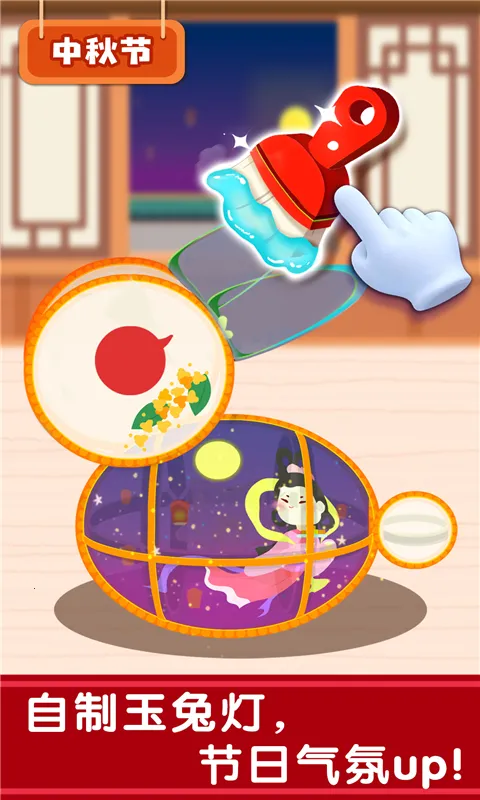 ͳ(Ϸ)v9.89.00.01 Ѱ